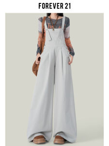 Gray Loose Wide Leg Overalls Womens Casual Pants Forever 21 American Loose Feeling High Waist Street Style Pocket Detail