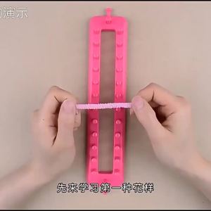 Rectangle Knitting Loom Weaving Scarf Sweater Hat Shawl Stitching Knitting Machine DIY Handmade Craft Braiding Tool