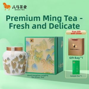 BAMA TEA | Premium Porcelain Tin High Grade Green Tea Zhejiang Longjing