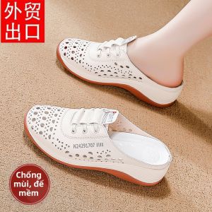 CUOYI | Dép Xỏ Ngón Chống Trượt Hình Hang Động cho Người Già