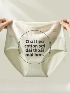 MiiOW | Quần lót cotton cạp cao cho nữ Quần lót kháng khuẩn Pure Cotton 2024 Mới Quần lót tam giác không đường may Ôm bụng Quần đùi màu Melange