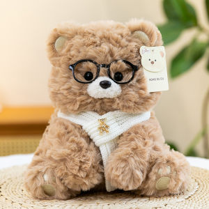 GUAIBUDIAN | Chef Dress Up Teddy Bear Plush Toy