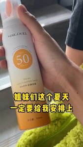 【SG Ready Stock】Angeyi Sunscreen Spray SPF50 PA+++ UV Protection 150ml Sunburn Tanning Small Aperture Sunscreen Spray 150ml 玫黛琳小光圈防晒喷雾SPF50+++ 防紫外线清爽 不油腻小 光圈喷雾