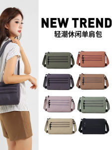 Túi Đeo Chéo Vải Nylon Nhẹ Thời Trang 2025 Túi Đeo Vai Đơn Túi Du Lịch Túi Xách Thường Ngày Túi Đựng Đồ Nhiều Ngăn Túi Đeo Vai Thường Ngày