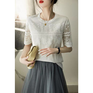Elegant Chic Versatile T-shirt