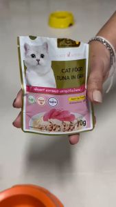 อาหารแมว pet8 ปลาเนื้อขาว เกรดพรีเมี่ยม ในเยลลี่ และ ในน้ำเกรวี่ 70g ยกโหล ด้วย วิตามินอี และทอรีน