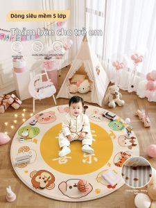 XXM | First Birthday Celebration Mat