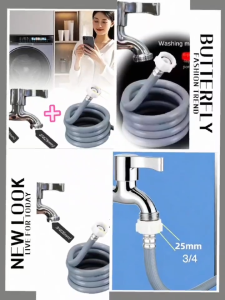 Automatic washing machine inlet hose cover (<3/4 x 3/4>) with dedicated 3/4 size faucet.
