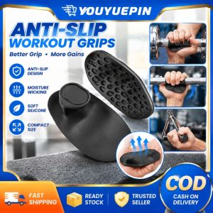 Youyuepin 2 đôi chống trượt Găng Tập Gym Silicon bảo vệ cử tạ tay miếng đệm xà kéo tập thể dục phòng ngừa vết chai thấm hút ẩm