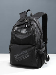 Volunteer | Mens New Outdoor Leisure Backpack