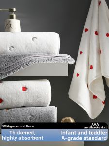 Soft Cotton-like Absorbent Quick Drying Thick Towel