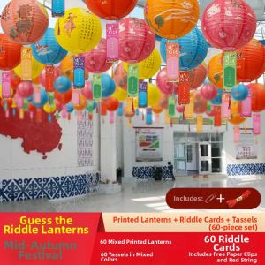 Decorative Riddle Lantern Light
