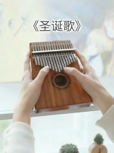 Kalimba Thumb Piano Music Instrument Finger Piano African instruments Birthday gift present