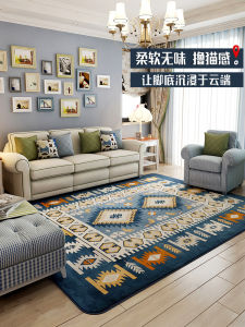 Large Area Washable Mediterranean Style Carpet for Living Room Bedroom Rectangle Shaped Home Use Area Rug with Geometric Pattern