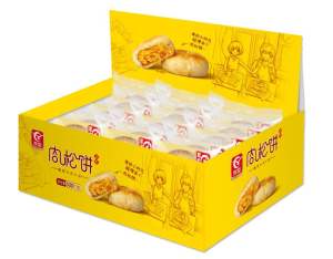 Youchen Breakfast Meat Muffin Original Flavor 33g （Packaging is the date of production)