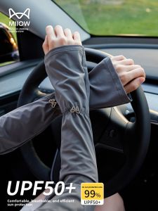 miiow | Cat Woman Summer Driving Special Sun Protection Ice Silk Sleeve Womens Gloves Breathable Cool Feeling Sunshade Gloves