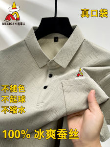 Mexican Summer Thin High-End Mulberry Silk Short Sleeve T-Shirt Mens Lapel Real Pocket Middle-Aged Men Long Sleeves Polo Shirt