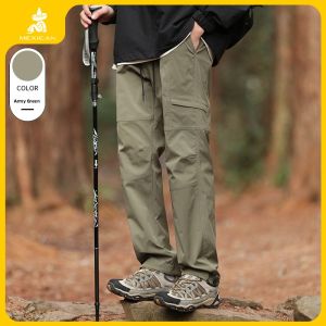Mexican | Waterproof Windproof Insulated Mens and Womens Outdoor Casual Pants