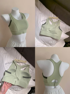Juli Bra Casual Running Sports Yoga Female Backless Bra One-Piece Vest Short Outer Wear Tops with Chest Pad