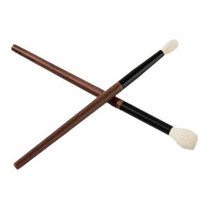 XINGDOU | Cọ Trang Điểm Đa Năng Nhỏ Tinh Tế