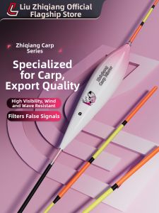 LIUZHIQIANG | Coarse and Bright Highly Sensitive Bream Fishing Float Set