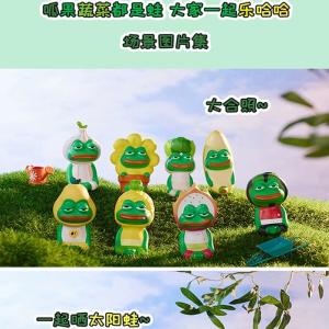 Sad Frog Slow Rebound Funny Plush Toy Stress Relief Novelty Ugly Cute Children Gift Toys Creative Prank Toys for All Ages