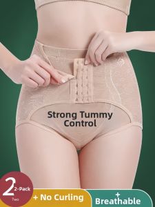 DAIBONI | Postpartum Waist Cincher Shaping Underwear