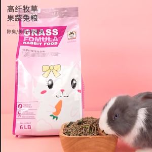 Jonsanty Grass Formula Rabbit Feed / Rabbit Food Diet 6LB / 2.35KG