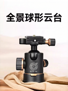 QINGZHUANGSHIDAI | Panoramic Damping Track Vlog Shooting Anti-Shake Photography All-Directional Hydraulic Shooting 3D Ball Head Tripod