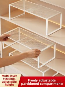evesigar | Adjustable Cabinet Shelf