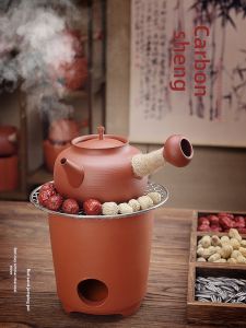 MIANXIAOCHENG | Chinese Style Dual-Use (Charcoal & Electric) Tea Set Chaoshan Sand Teapot