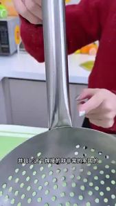 Muỗng Lọc Dầu Bằng Inox 304 Bền