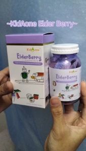 KIDAONE ELDERBERRY+COLOSTRUM 60 TABLETS uncode unbox as pic