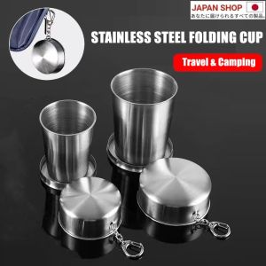 125/250ML Stainless Steel Folding Cup Outdoor Portable Outdoor Camping Portable Metal Stainless Steel Telescopic Cups Folding Cups Drinks Cups Keychain Camping Folding Metal Cup Collapsible Cup Travel Telescoping Mug for Hiking Camping Picnic