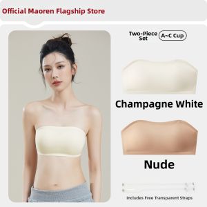 MiiOW | Non-slip Gather Small-breast Invisible Anti-peep Seamless Bra