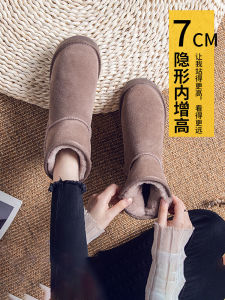 next Kiss Heated Winter Boots Womens Short Tube Thickened Bread Shoes Fashionable Inner Heightening Fleece Lined Snow Boots