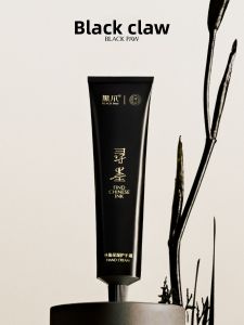 Black Paw | Kem Dưỡng Tay Mùi Mực 75g