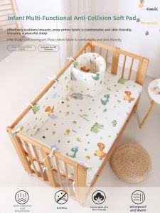UBAN | Custom Removable Pure Cotton Baby Crib Bumper