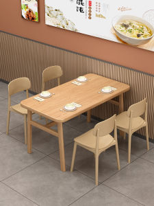 Commercial Restaurant Table Set with Four Chairs Rectangular Solid Wood Dining Table Fast Food Restaurant Breakfast Cafe Combination