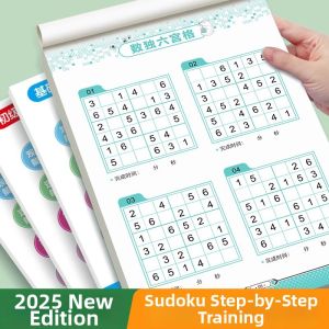 QILEYUAN | Sudoku Brain Training Educational Toy for Kids