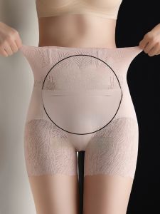 Miiow | Anti-Slip Shaping Panty