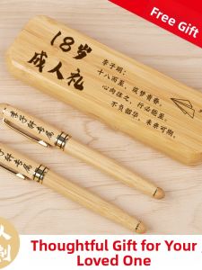 LAIZIXINGXINGDELIPIN | Engraved Meaningful Souvenir for Graduates Students
