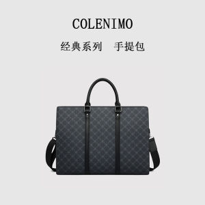 กระเป๋าเอกสารแบบใหม่สำหรับผู้ชายกระเป๋าเดินทางระยะสั้นแนวธุรกิจกระเป๋าคอมพิวเตอร์แบบหิ้วสะพายไหล่สะพายข้างเรียบง่ายความจุใหญ่สำหรับเดินทางทำงาน