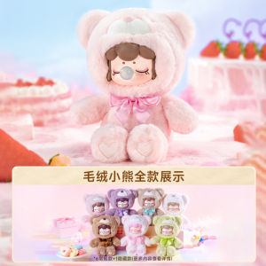  [100% Authentic] [Genuine] Rolife Nanci Colorful Chocolate Cutie Bears Series Plush Blind Box Official Blind Box Vinyl Face Plush Random Model Doll Figure Trendy Play Birthday Gift Decoration Toy