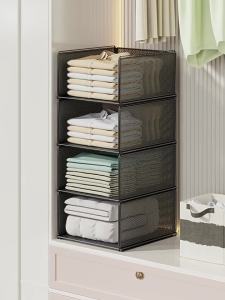WUBUWEI | Customizable Drawer Partition Storage Organizer