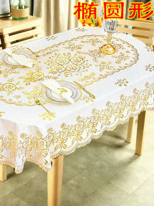 Oval Shaped PVC Tablecloth Oil Proof Waterproof No-Wash Dining Table Mat Rectangular Tea Table Pad Heat Resistant European Style