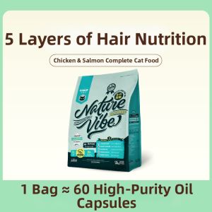 DMS | Essential Formula Salmon Krill Oil Beautifying Cat Food