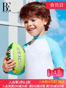 Outdoor Beach American Style Rugby Ball Childrens Anti-slip Laced Training Game Toy Balneaire Brand Summer 2019 New Model