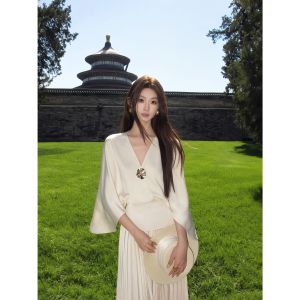 Stylish Design White Shirt and A-line Skirt Set