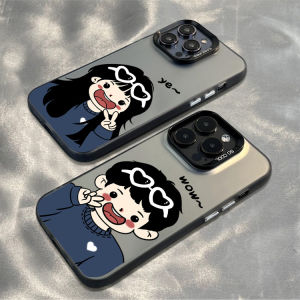 Sup&LV | Couples High-end Unique Matte Hard Case for iPhone 15 Pro Max iPhone 16 iPhone 14 Pro iPhone 13 Pro Max iPhone 12 Plus